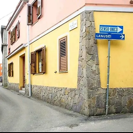 Con Barbecue 公寓 *